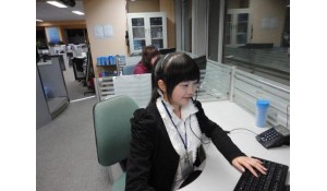 客戶信息服務(wù)