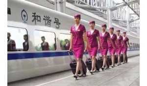 城市軌道交通運(yùn)營(yíng)管理