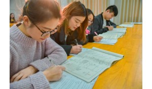 建筑工程技術(shù)