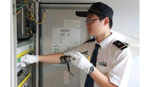 城市軌道交通運(yùn)輸與管理