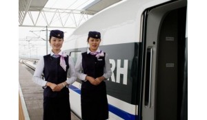 城市軌道交通與運(yùn)營