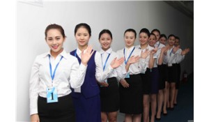空中乘務(wù)委培定制班