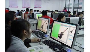 計算機(jī)應(yīng)用與維修