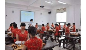 高星級飯店運(yùn)營與管理
