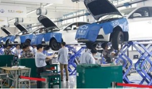 汽車運(yùn)用與維修專業(yè)