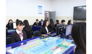 財經商貿系