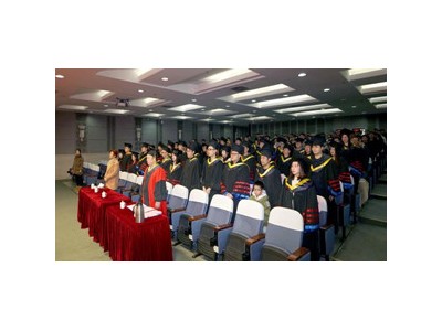 我院舉行2020屆學生畢業(yè)典禮暨授位儀式