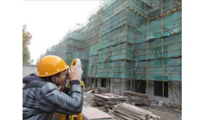 土建工程檢測