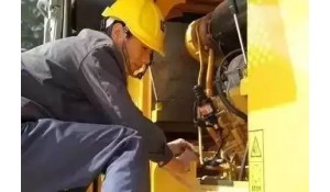 工程機械運用與維修