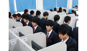 計算機應(yīng)用專業(yè)