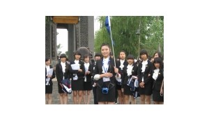旅游服務(wù)