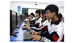 計(jì)算機(jī)應(yīng)用