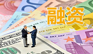 金融管理專業(yè)
