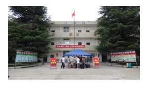 貴陽(yáng)市鐵二局技工學(xué)校