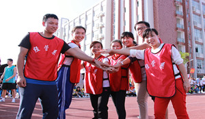 經(jīng)濟(jì)信息管理專業(yè)