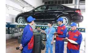 汽車(chē)運(yùn)用與維修