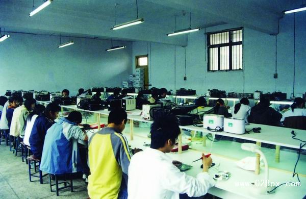 電子通訊技術(shù)