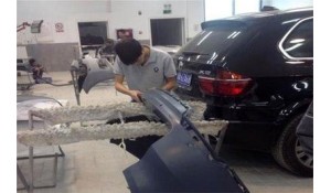 汽車維修
