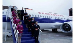 航空服務(wù)（航鐵集團(tuán)訂單班）