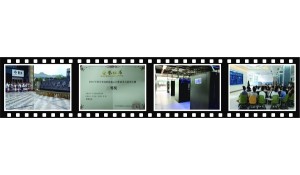 云計(jì)算技術(shù)與應(yīng)用