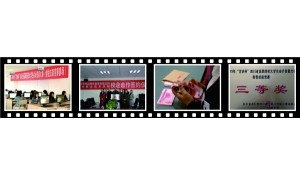 會計專業(yè)