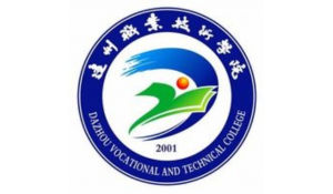 達(dá)州職業(yè)技術(shù)學(xué)院