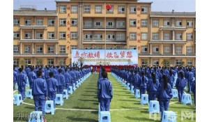 丹寨縣民族職業(yè)技術(shù)學(xué)校