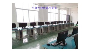 汽車運(yùn)用專業(yè)