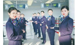 航空服務(wù)專業(yè)