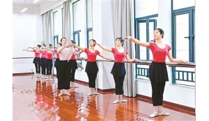 學(xué)前教育專業(yè)簡介