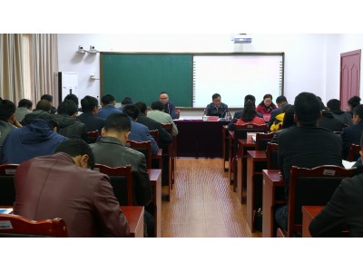 “甘肅省卓尼縣第二期民族團結進步創(chuàng)建工作培訓班”在我校開班