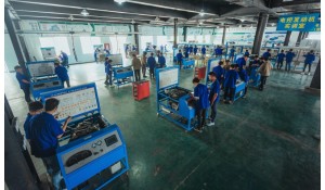 汽車制造與維修方向