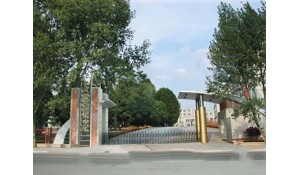安順技師學(xué)院