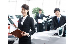 汽車整車與配件營銷