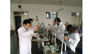 化工工藝