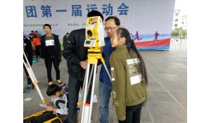 建筑施工技術(shù)（含園林技術(shù)）