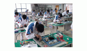 電子電工專業(yè)