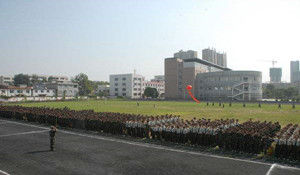 建筑經(jīng)濟(jì)管理專業(yè)