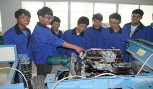 汽車運(yùn)用與維修技術(shù)專業(yè)
