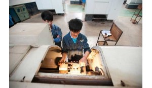 數(shù)控機(jī)床加工專業(yè)