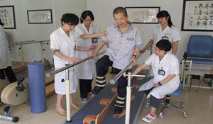 康復(fù)治療技術(shù)專業(yè)