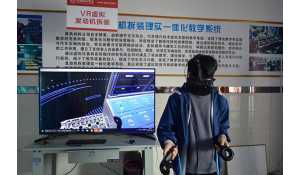 汽車制造與維修
