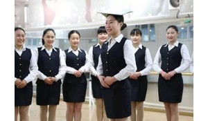 旅游服務(wù)與管理