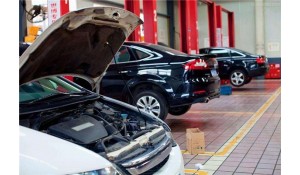 汽車運(yùn)用與維修專業(yè)