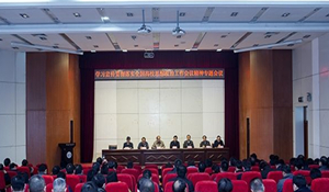 思想政治教育專業(yè)
