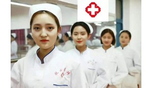 護(hù)理
