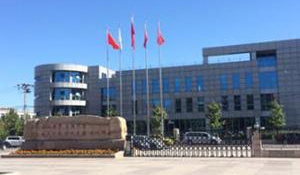 巴中市恩陽區(qū)職業(yè)中學
