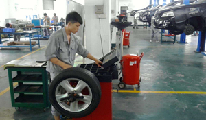 汽車檢測(cè)與維修技術(shù)專業(yè)