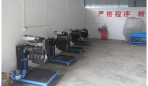 汽車(chē)制造與檢修