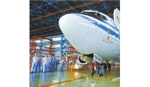 航空機(jī)電設(shè)備維修